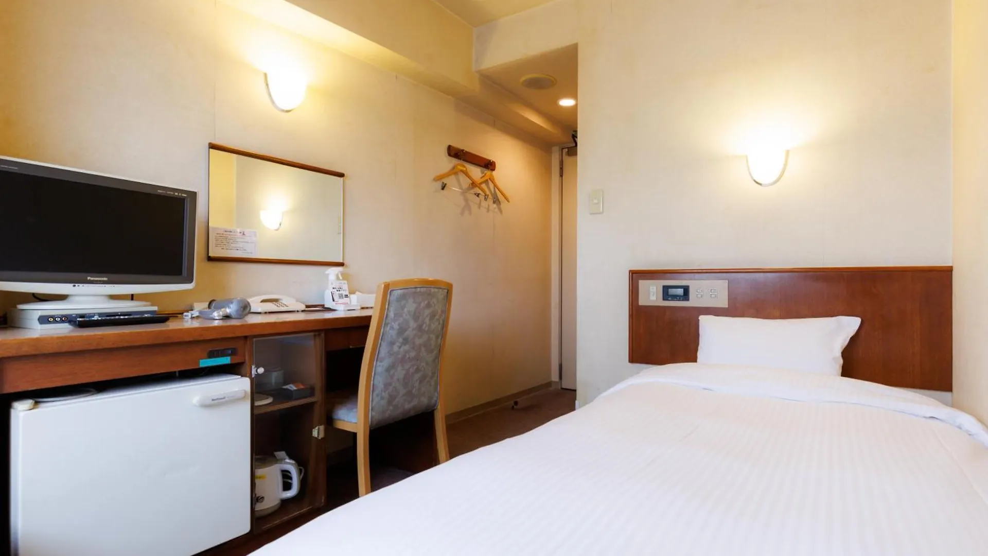 Tabist Asahikawa Station Hotel 3*,  Ιαπωνία