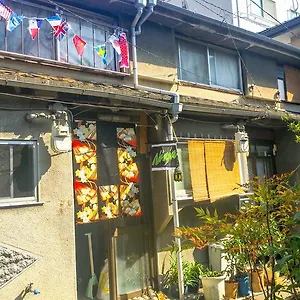 Ninja House 大阪市