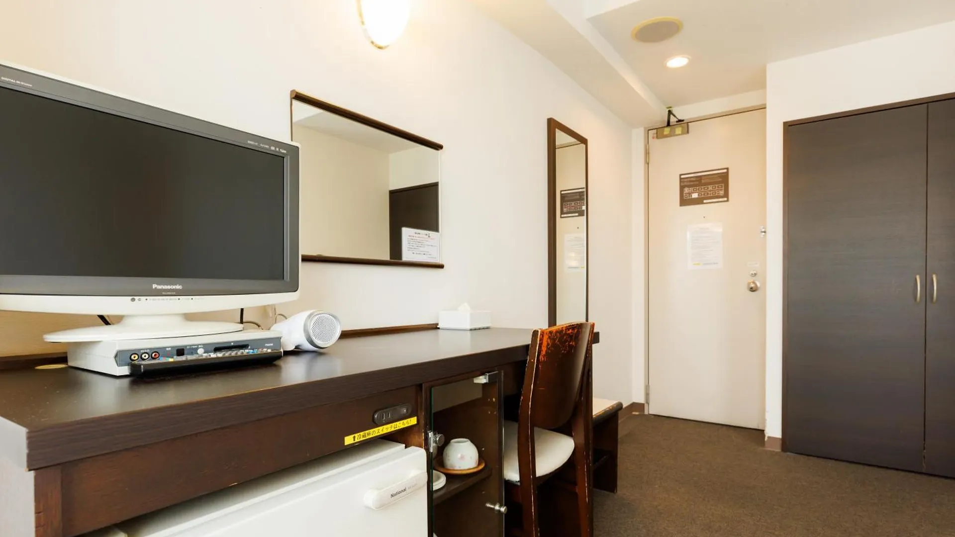 ***  Tabist Asahikawa Station Hotel Japan