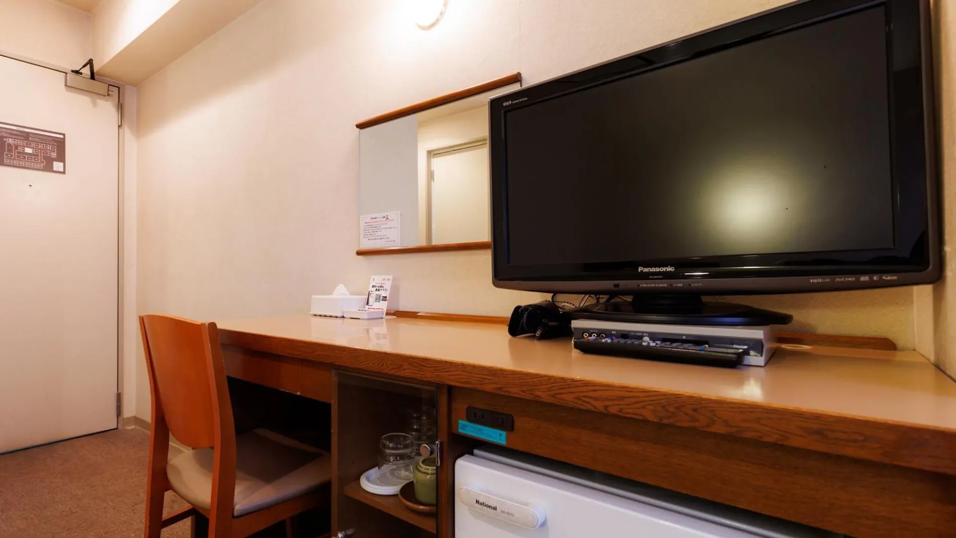 Tabist Asahikawa Station Hotel