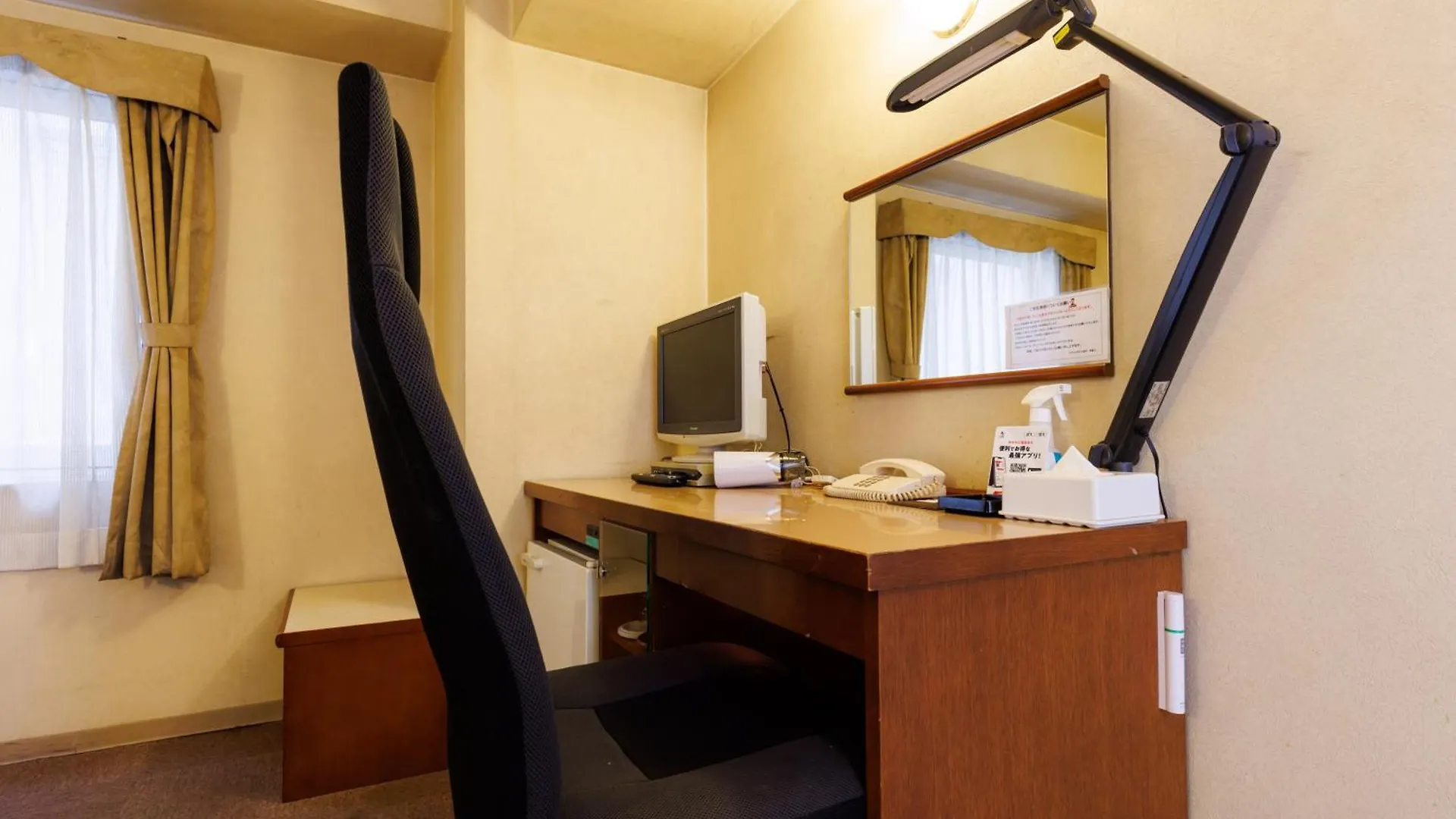 ***  Tabist Asahikawa Station Hotel Japan