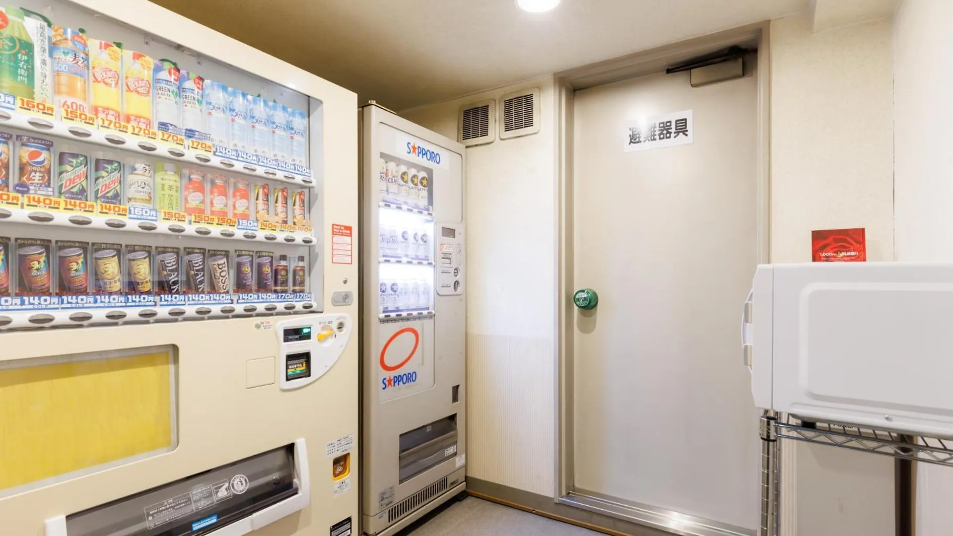 Tabist Asahikawa Station Hotel 3*,