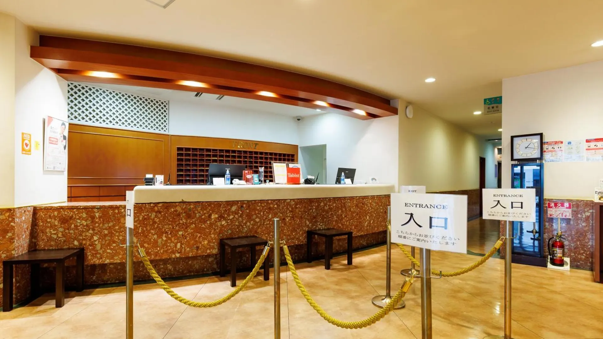 Tabist Asahikawa Station Hotel 3*,