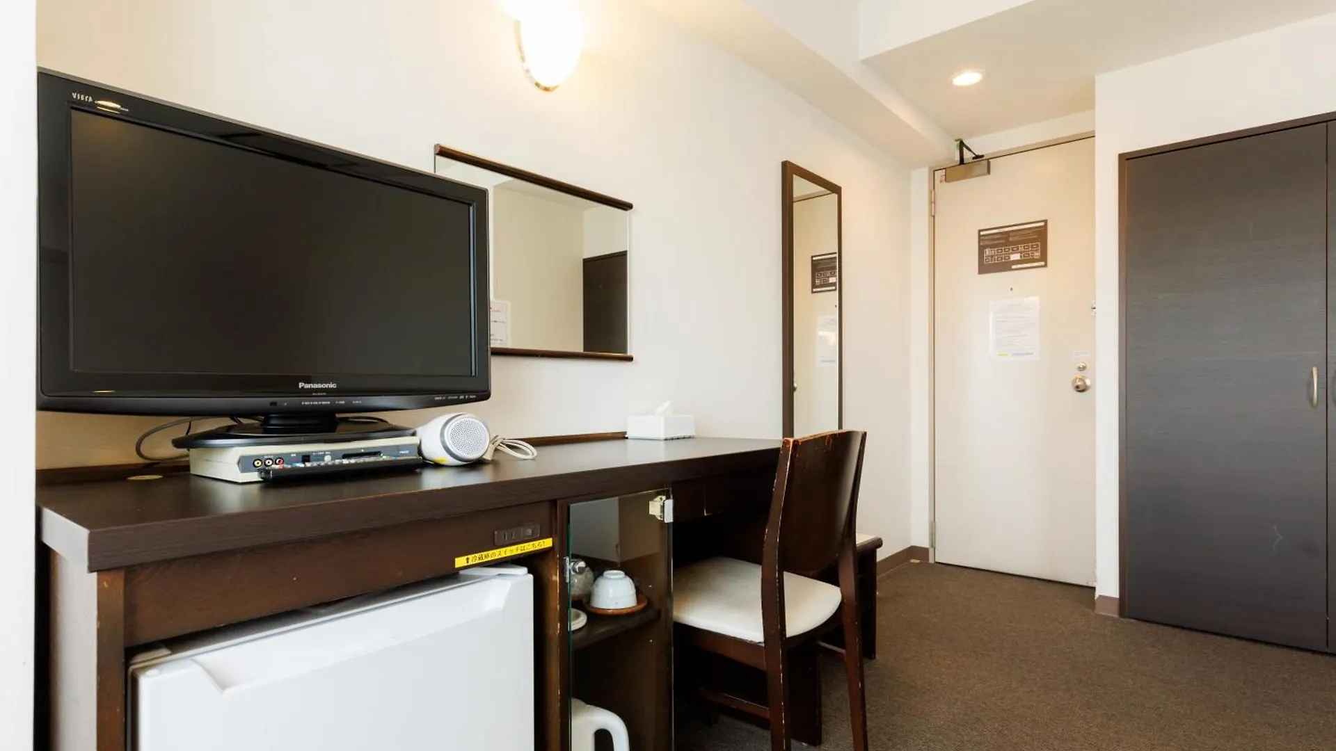 Tabist Asahikawa Station Hotel 日本