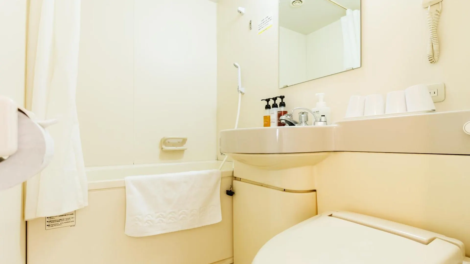 Tabist Asahikawa Station Hotel