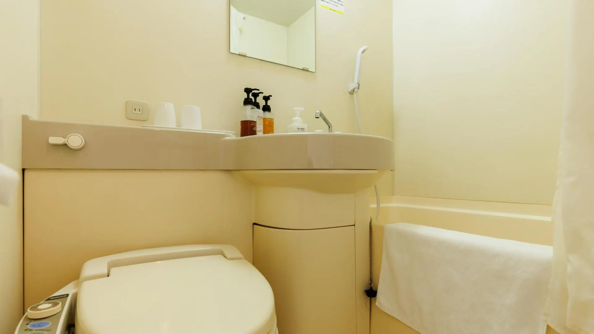 Tabist Asahikawa Station Hotel 日本