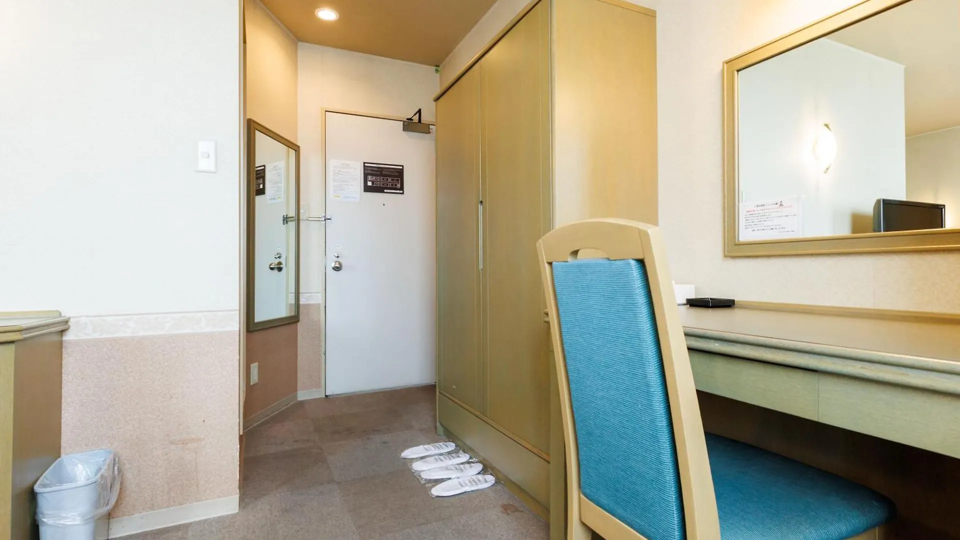 Tabist Asahikawa Station Hotel