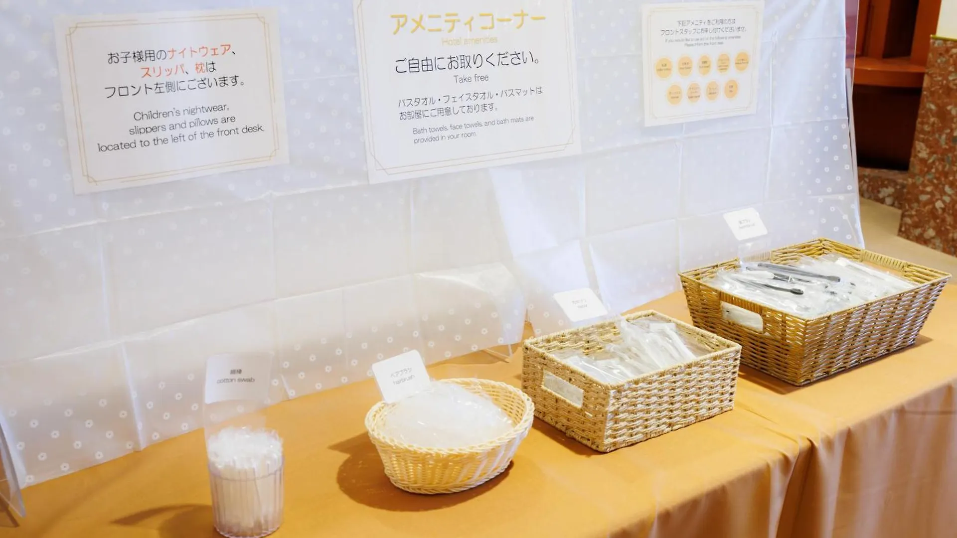 Tabist Asahikawa Station Hotel