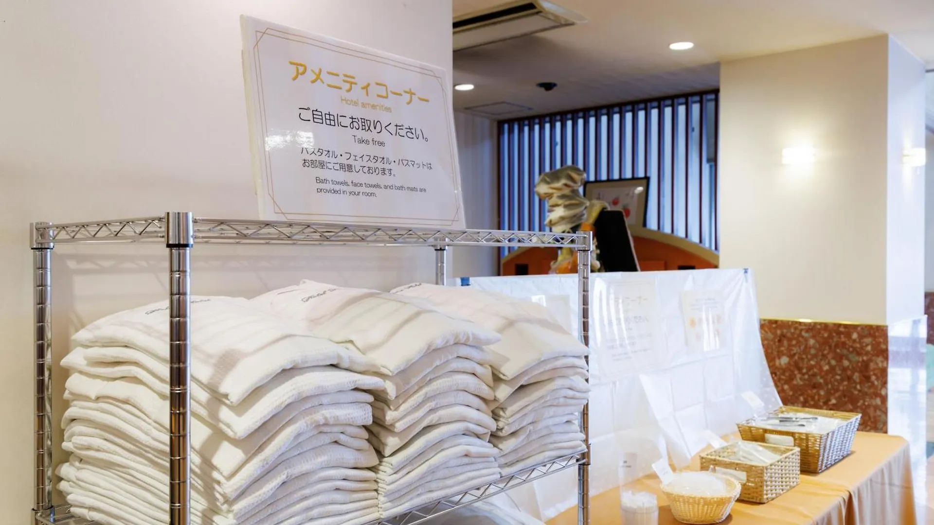 Tabist Asahikawa Station Hotel